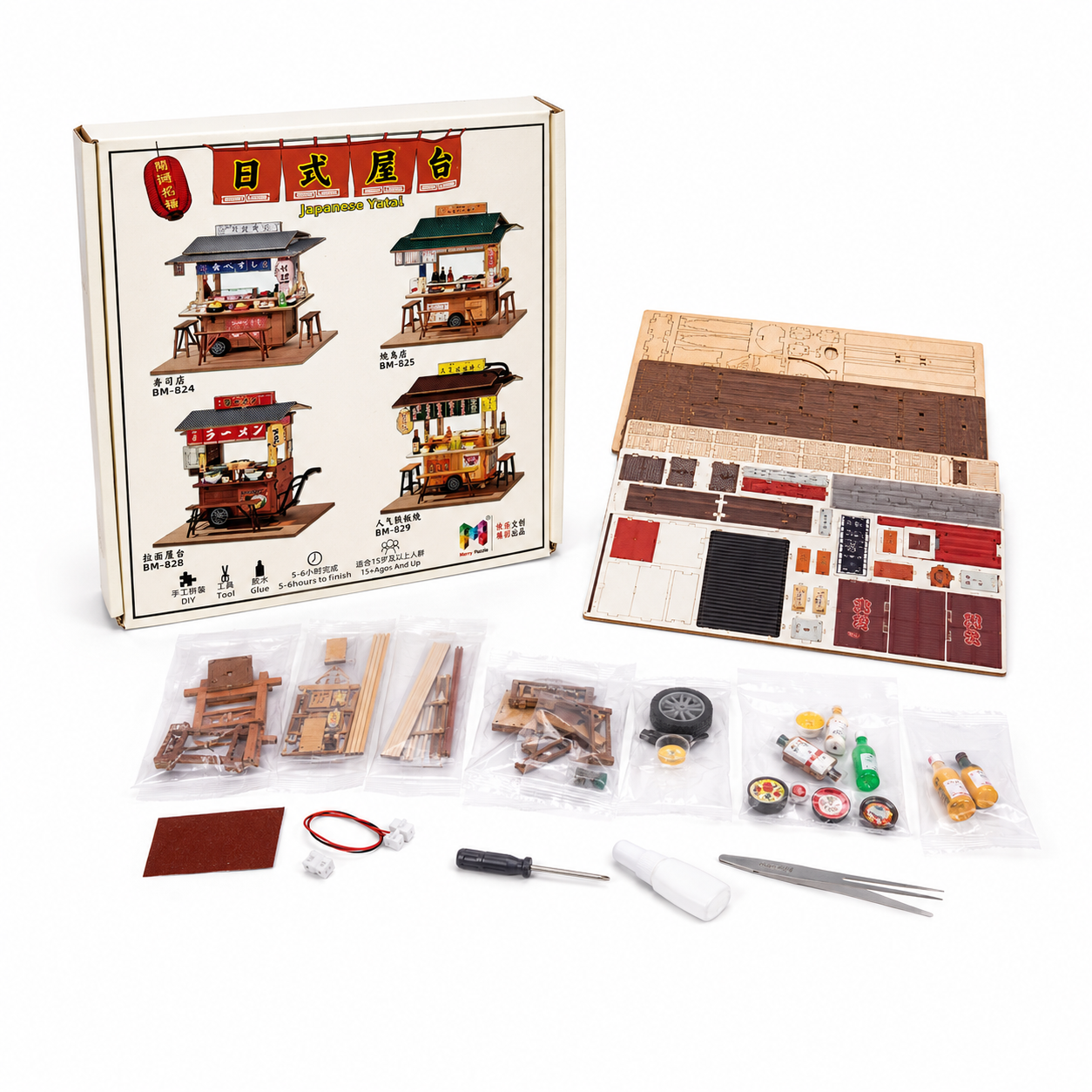 MiniYatai DIY Miniature Street Kit