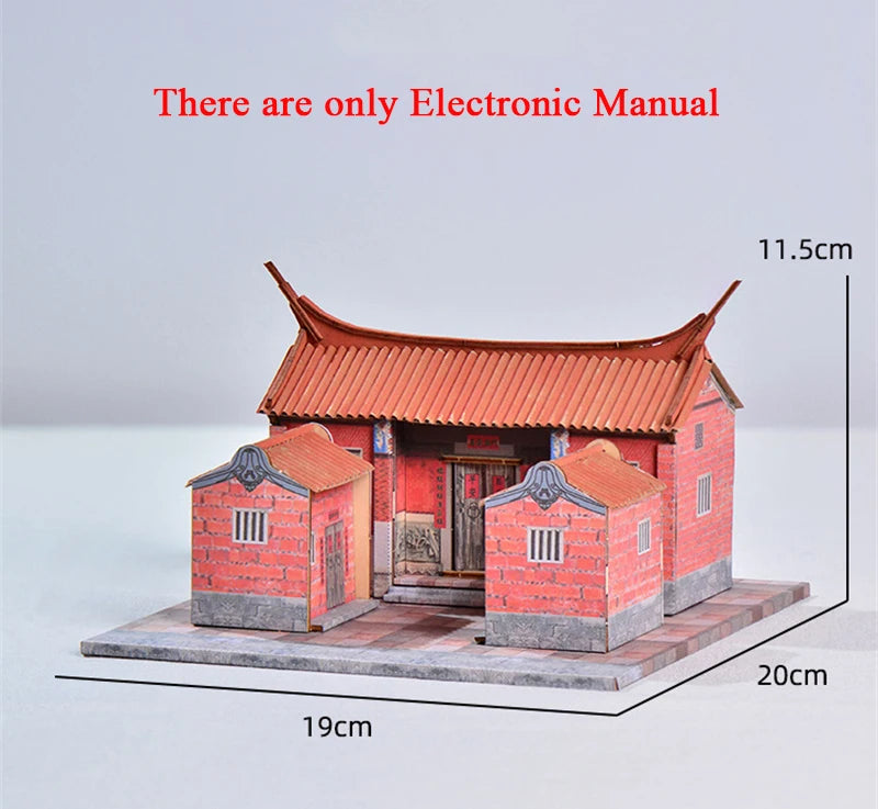 MiniYatai™ DIY Miniature Street Kit