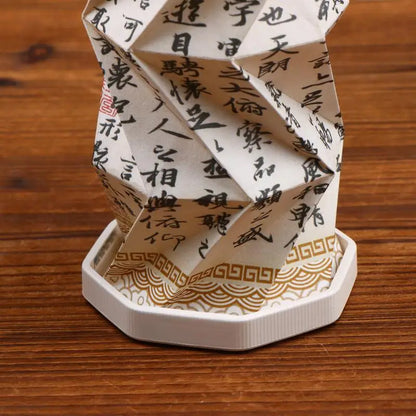 LumiFold™ Paper Lantern Lamp