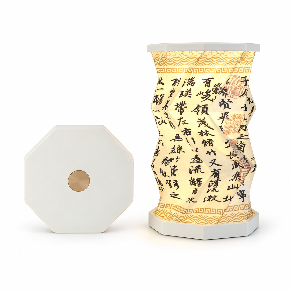 Paper Lantern – Paper Lantern Lamp - Blue Meadow variant