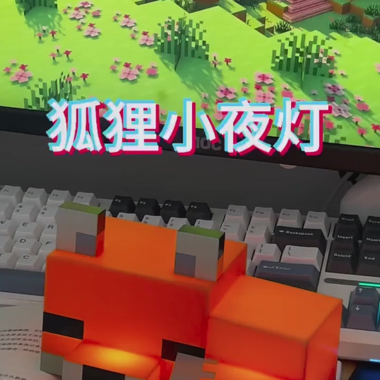 ObiPixel – Blocky Fox Night Lamp