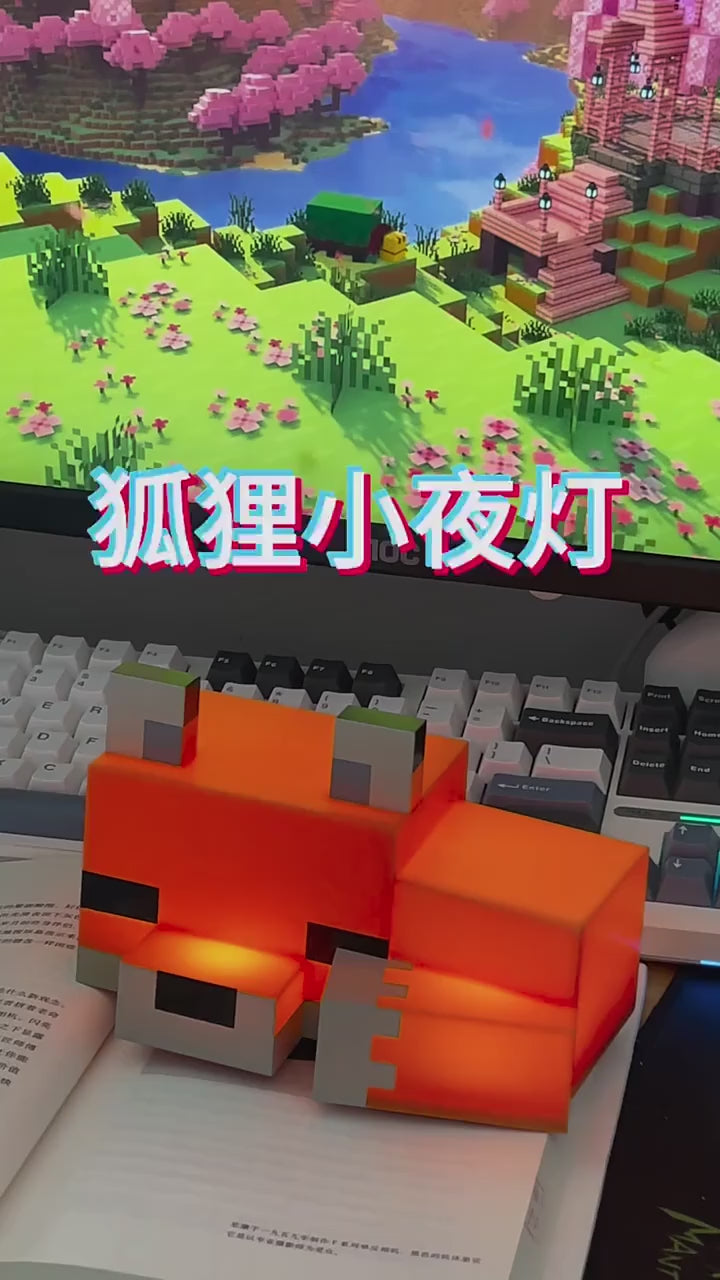 
ObiPixel – Blocky Fox Night Lamp